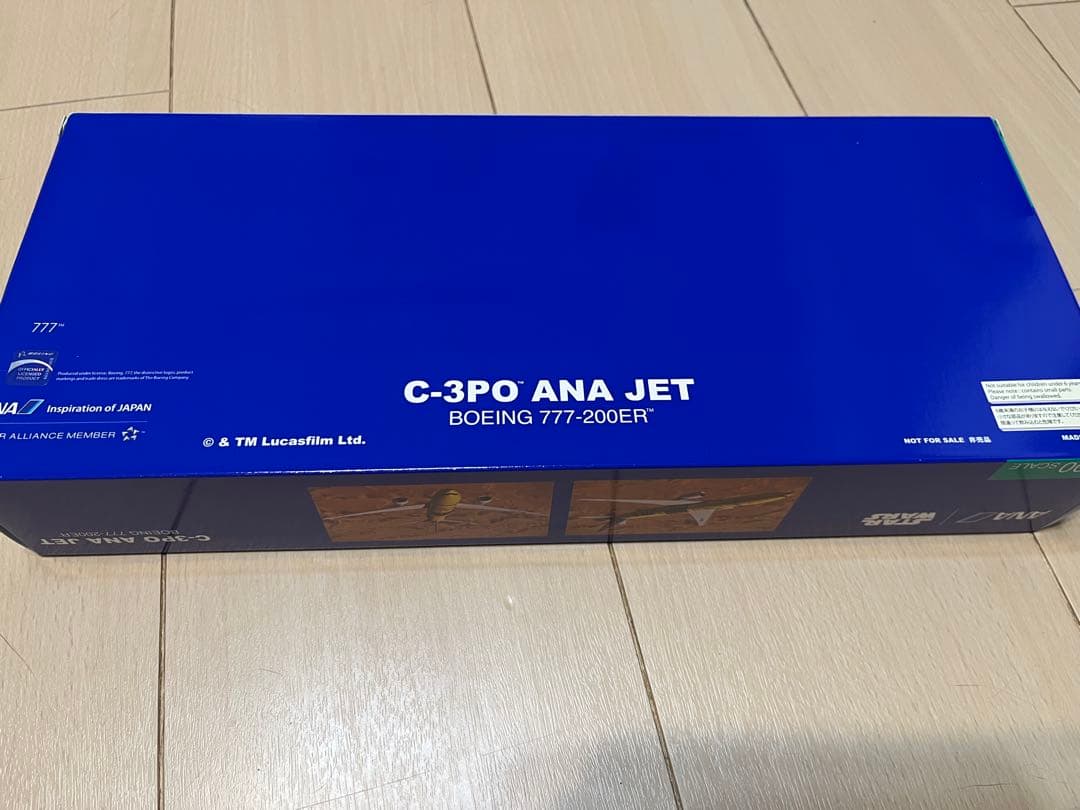 ANA C-3PO JET B777-200ER JA743A 1/200 新品