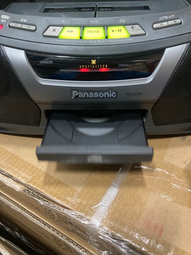 B0303)パナソニック　オーディオ　コブラトップ　RX-ED90-K