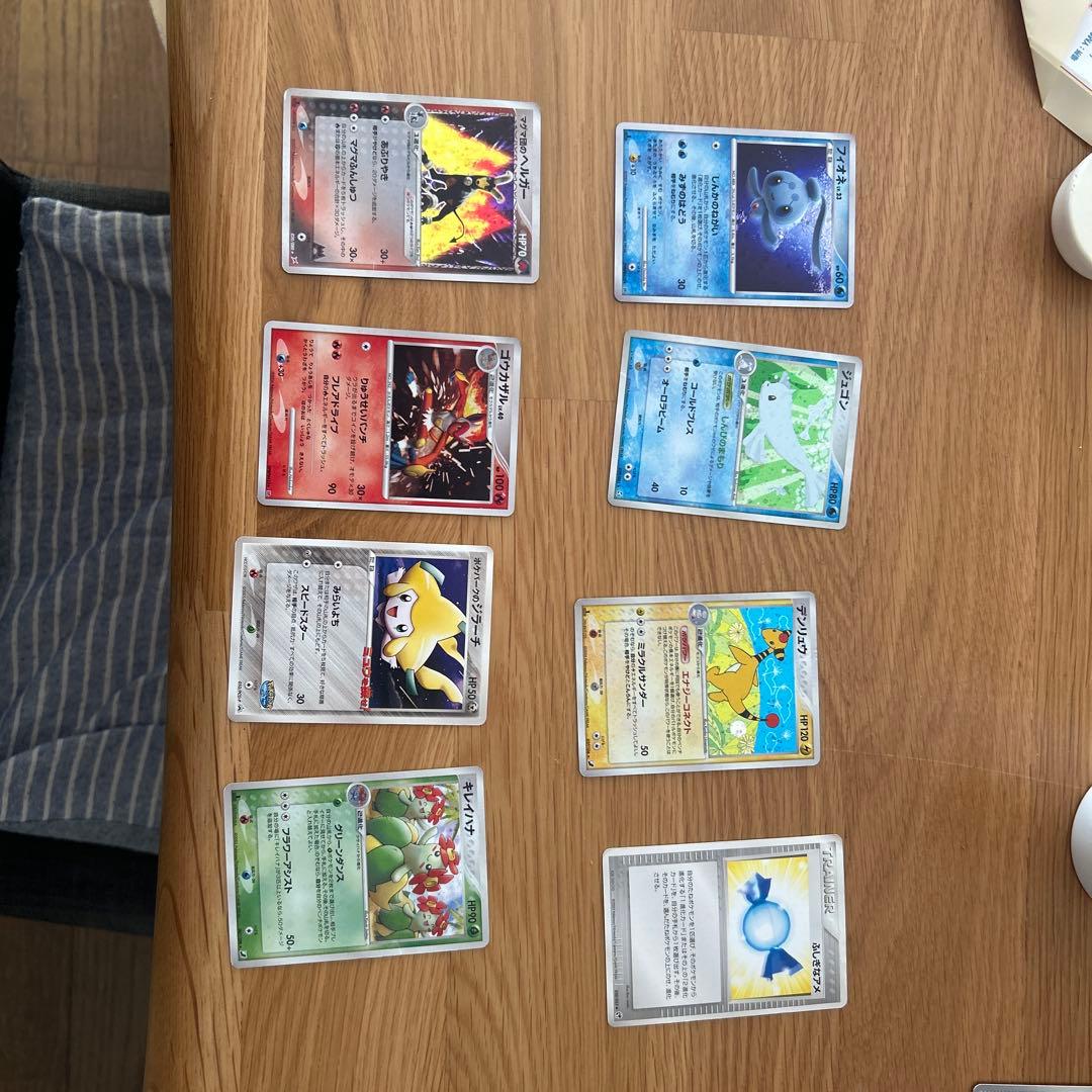 ポケモンカード　ポケパーク　プロモ