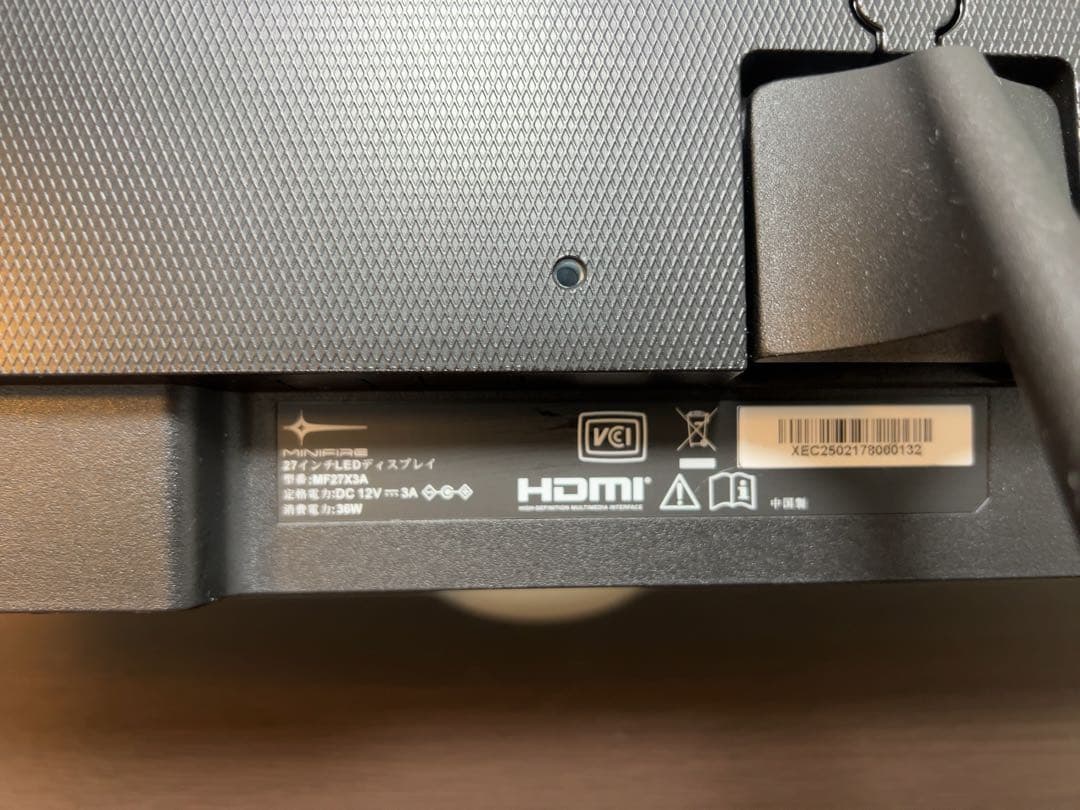 【美品】Minifire モニター 27インチ