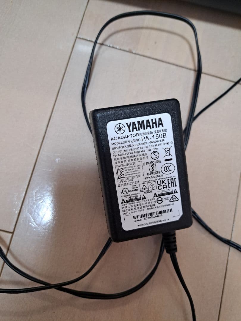 YAMAHA キーボード Piaggero NP-35B