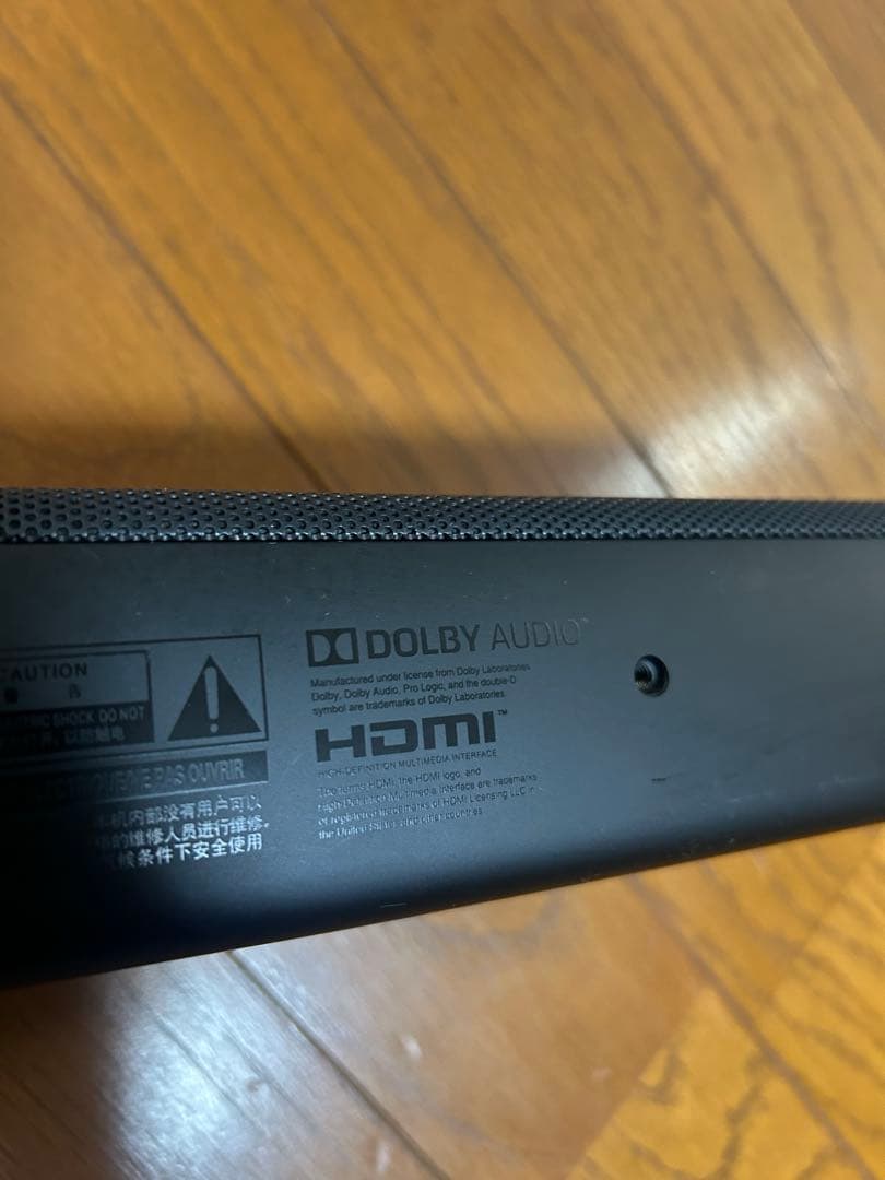 JBL Bar Studio バースタジオ　サウンドバー