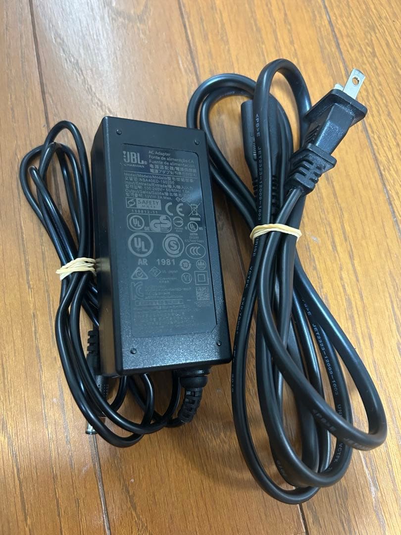 JBL Bar Studio バースタジオ　サウンドバー