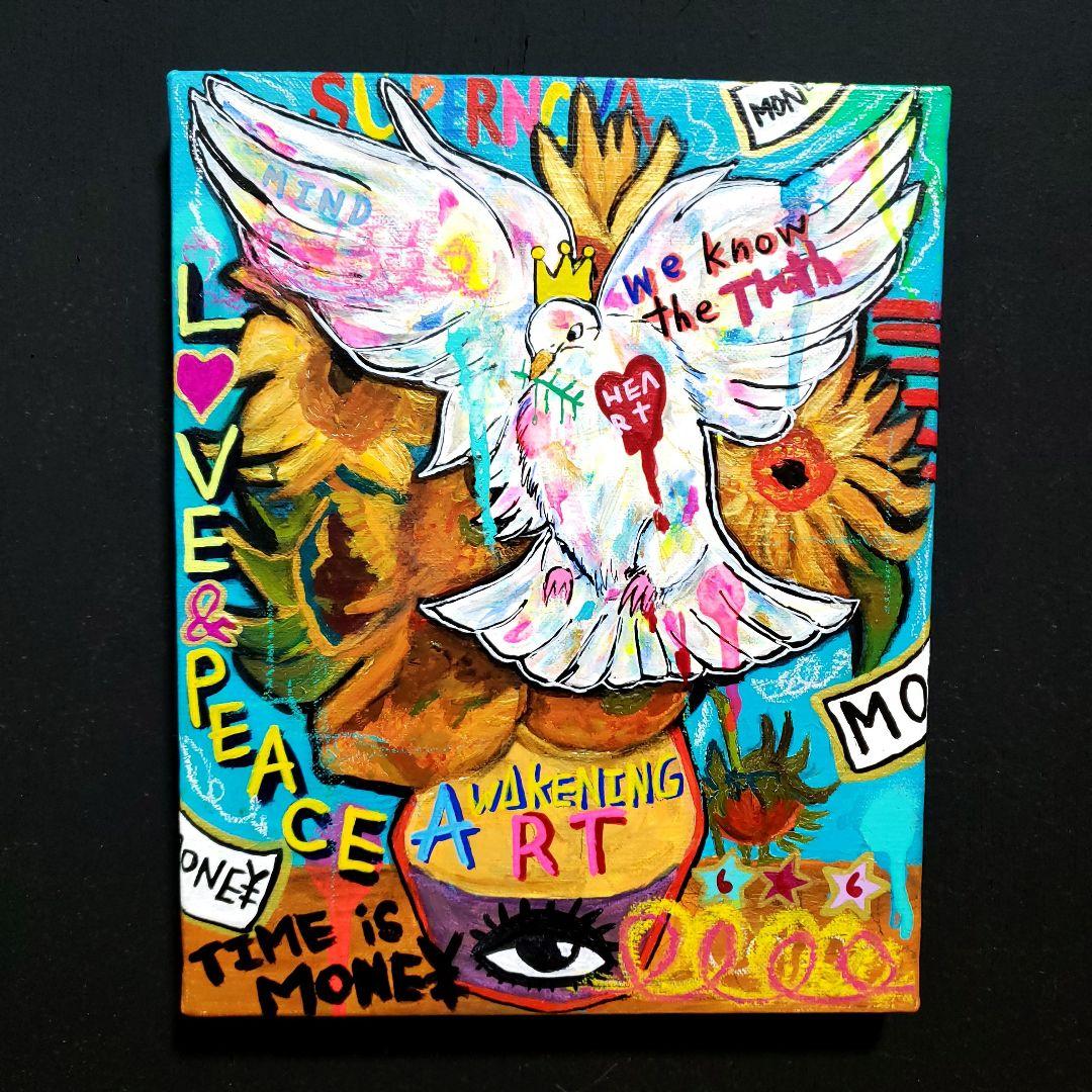 【F3号/手作り額縁入】Symbol of PEACE-平和の象徴-