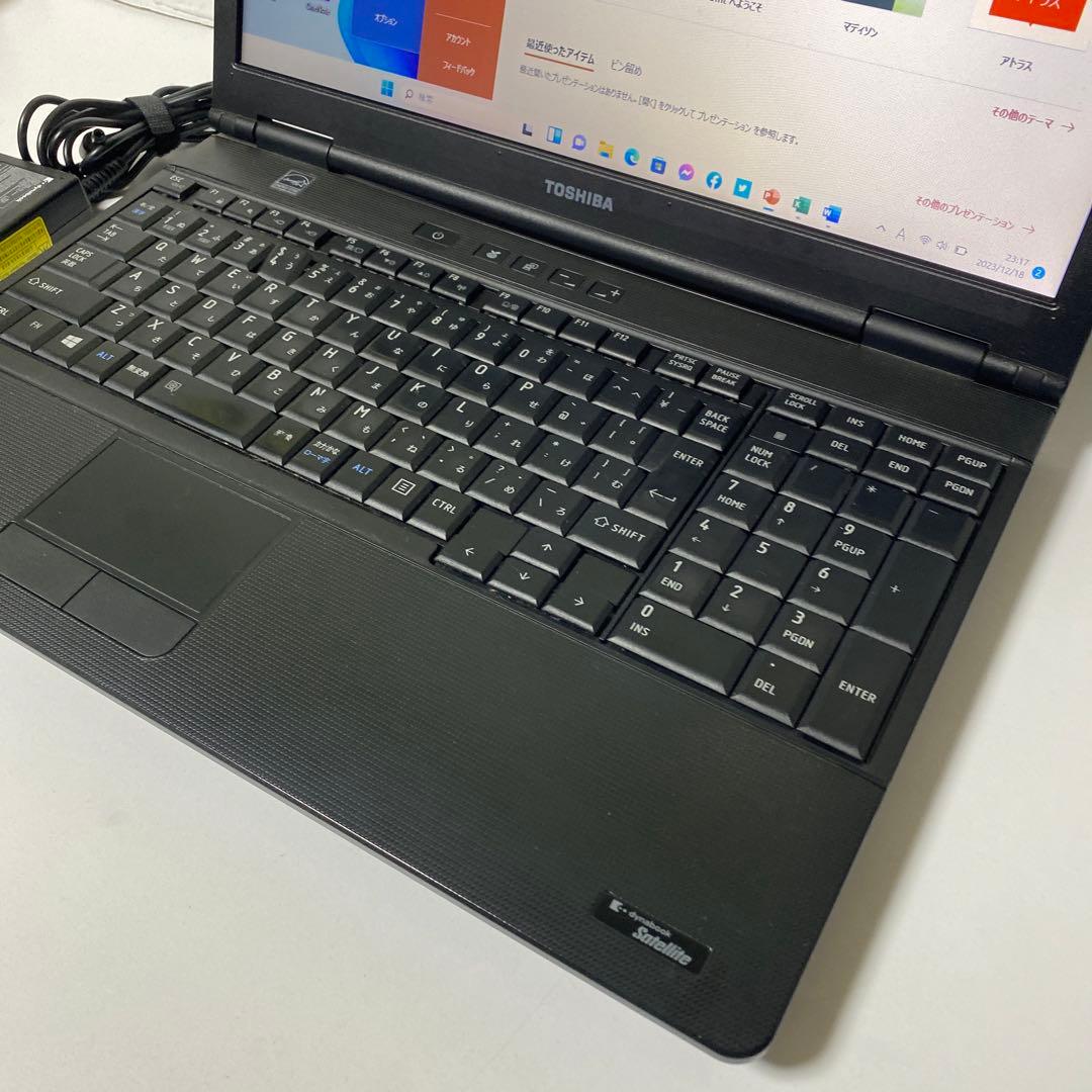 TOSHIBAノートパソコン　OFFICE付き　Windows11 発送無料