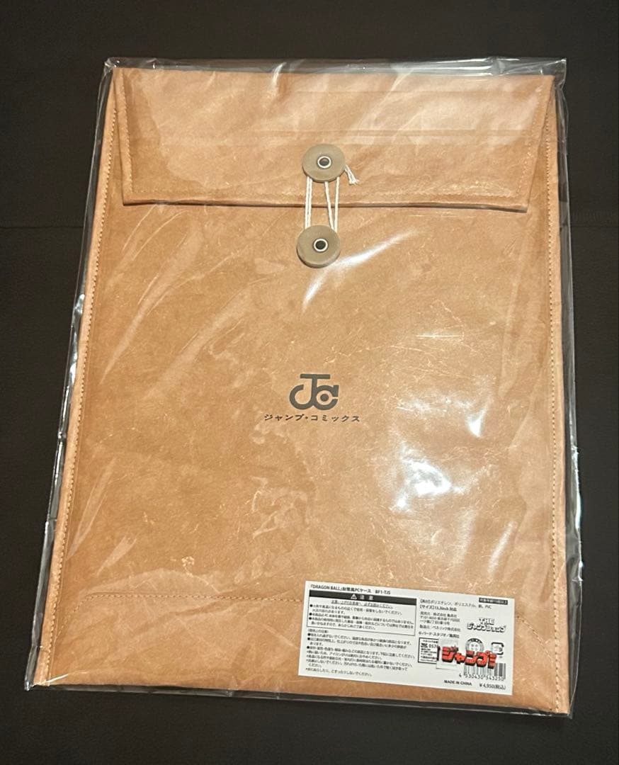 DRAGON BALL 封筒風PCケース　ジャンプショップ　神保町
