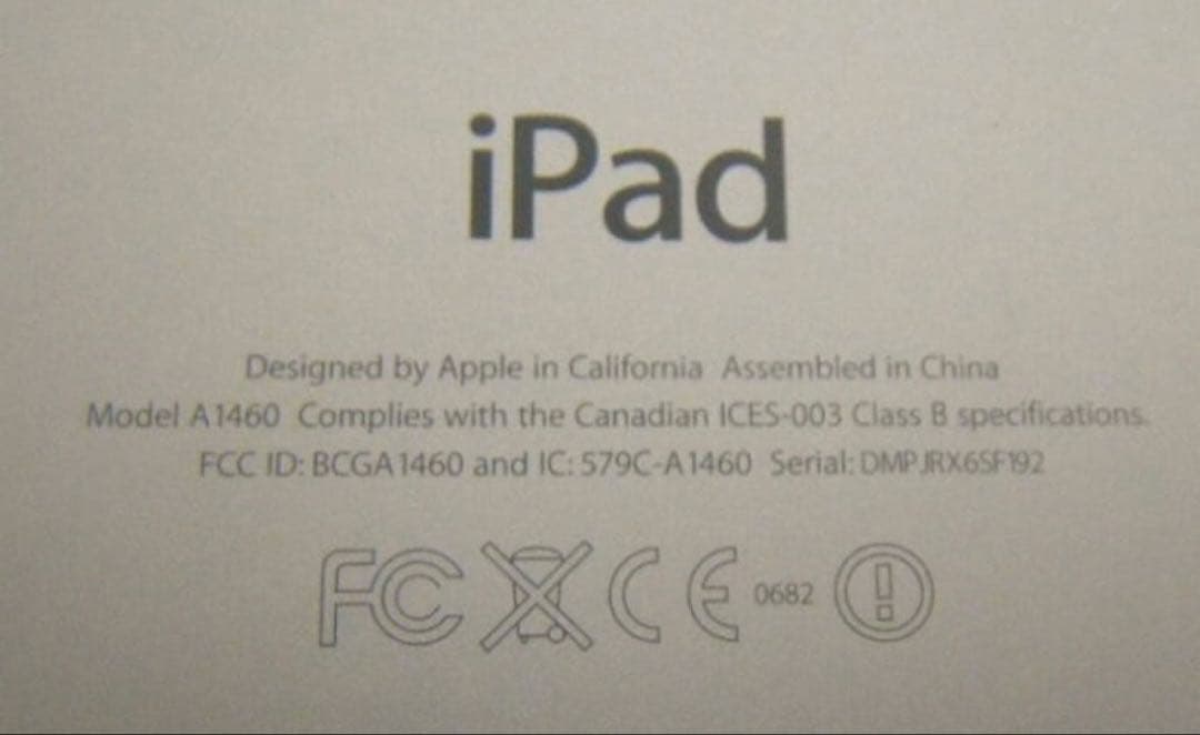 Apple iPad 第4世代 64GB ※お値下げ等お気軽にご相談下さい