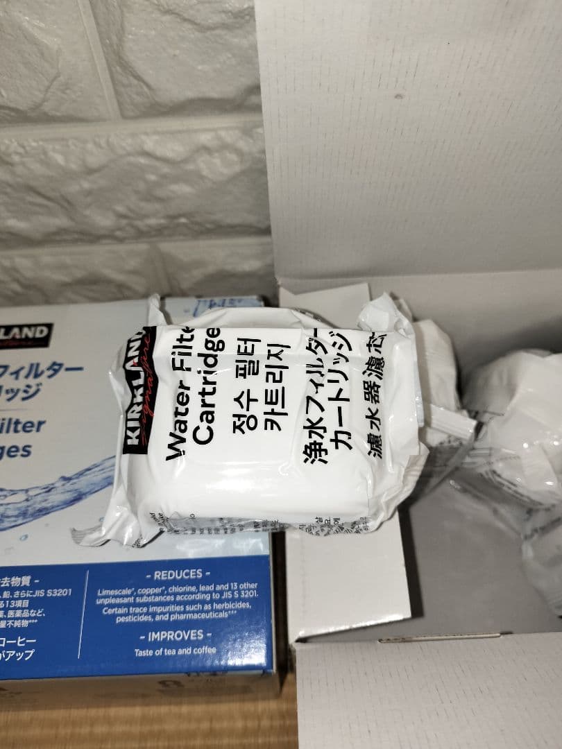 ブリタ互換 KIRKLAND 浄水フィルター 14個セット