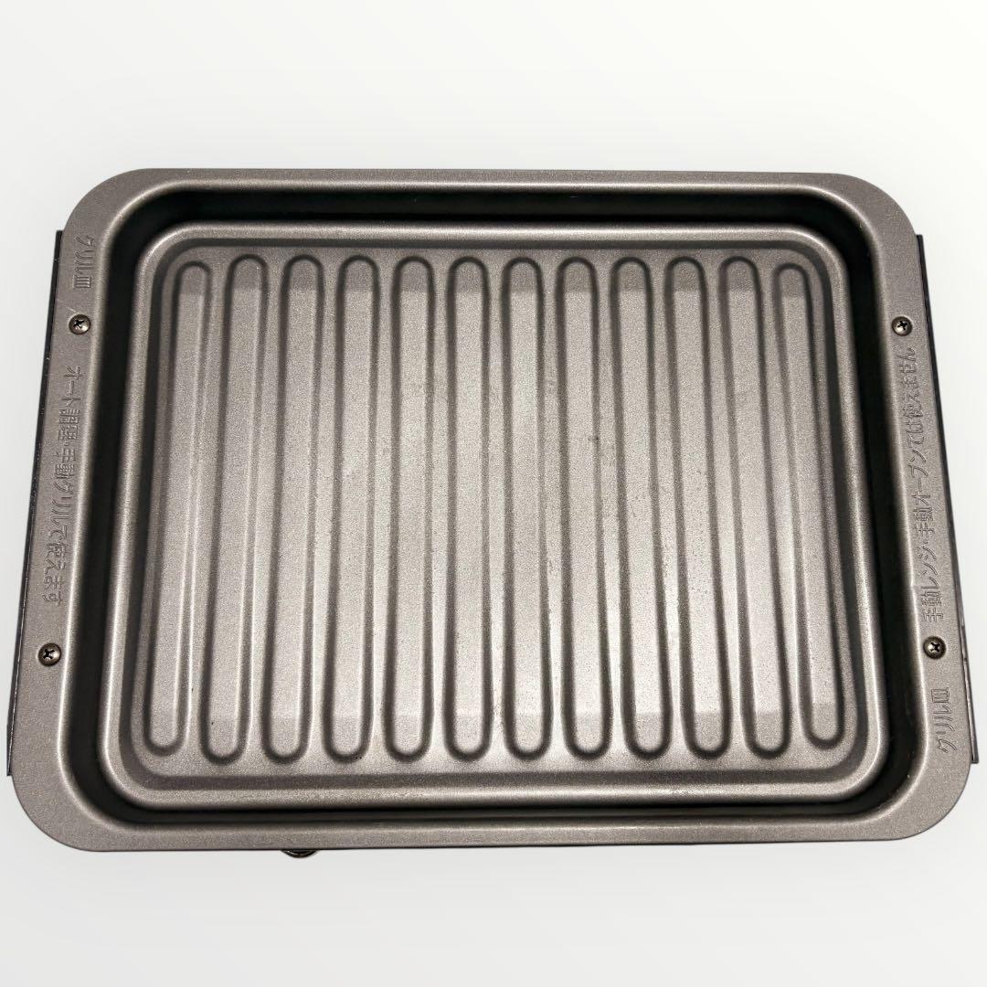 日立 ヘルシーシェフ MRO-LV100 付属品フルセット 4点