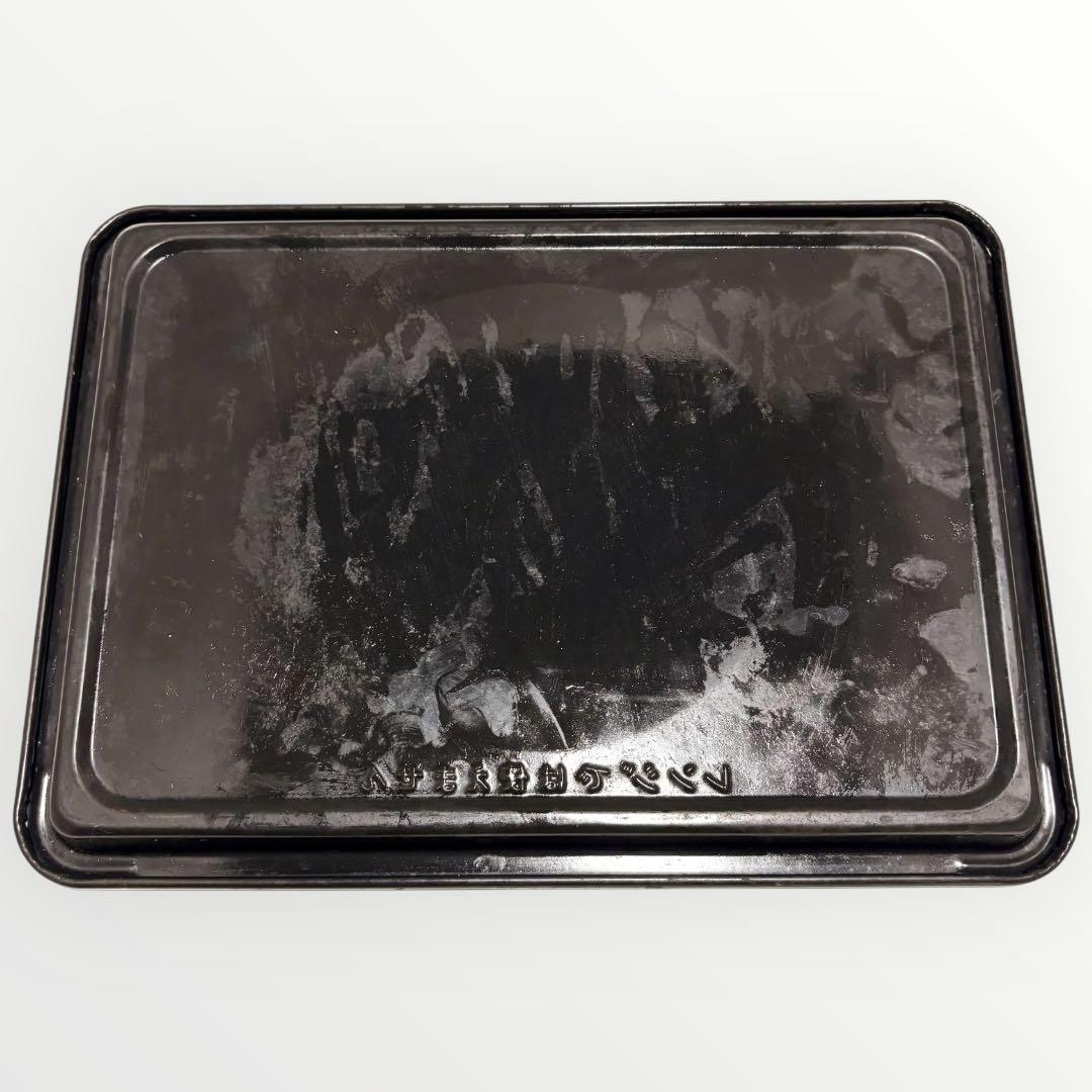 日立 ヘルシーシェフ MRO-LV100 付属品フルセット 4点