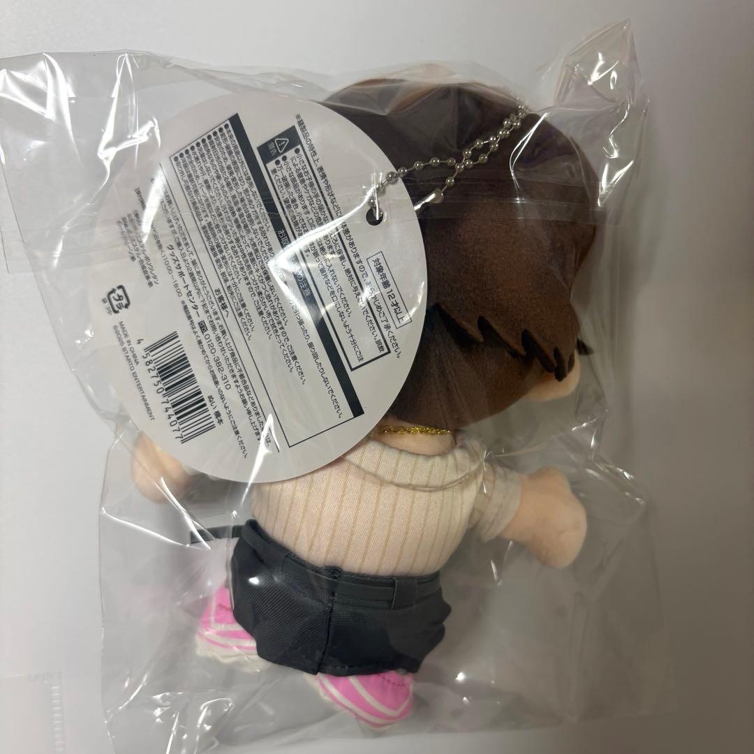 timelesz FAM 橋本将生 ちびぬい