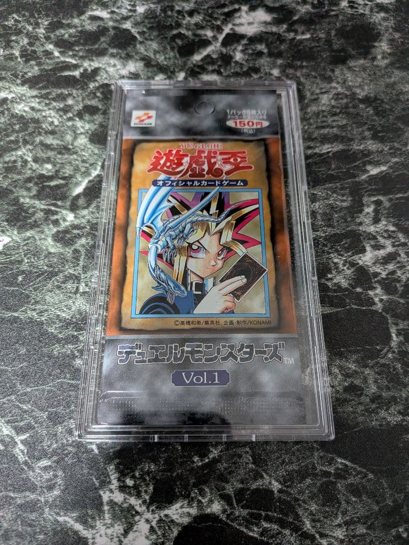 遊戯王オフィシャルカードゲーム vol.1 [未開封パック/絶版]