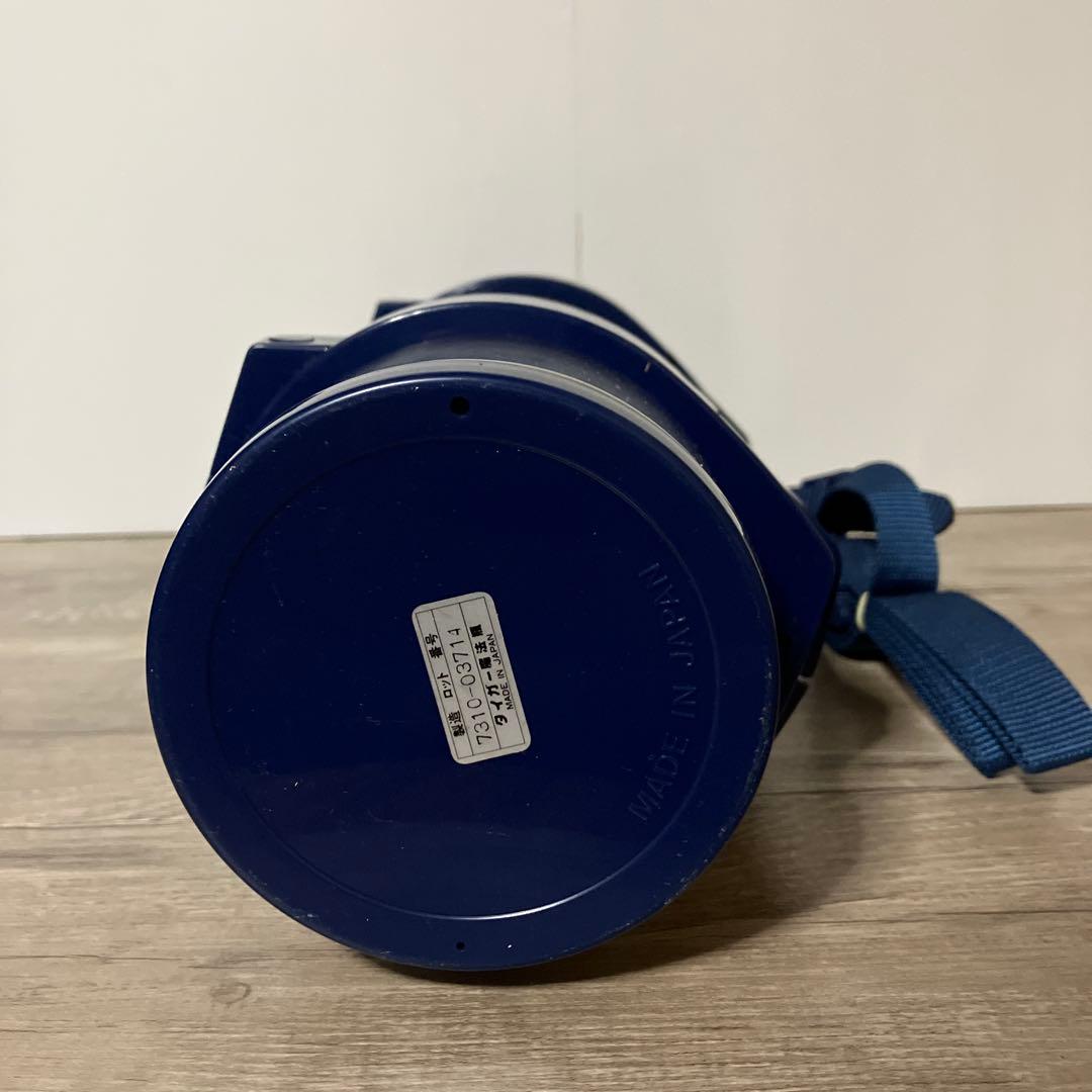 E-壁タイガー魔法瓶 ステンレス水筒 BWL-1200（1.19L）日本製
