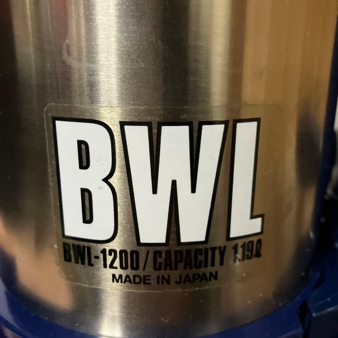 E-壁タイガー魔法瓶 ステンレス水筒 BWL-1200（1.19L）日本製