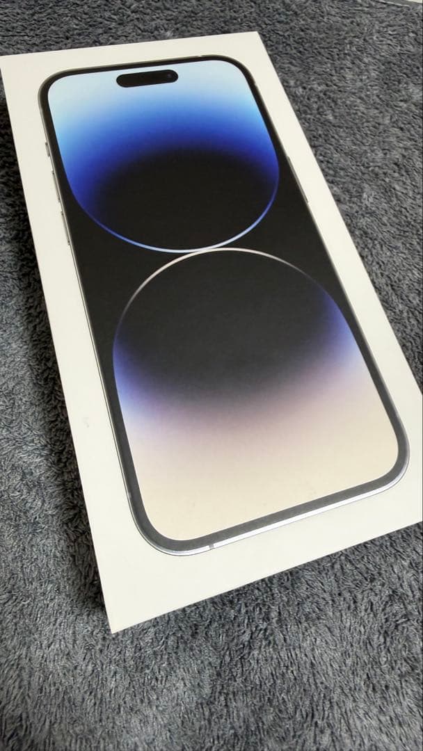 iPhone 14 Pro 128GBシルバー 本体 (超美品)(即購入OK)