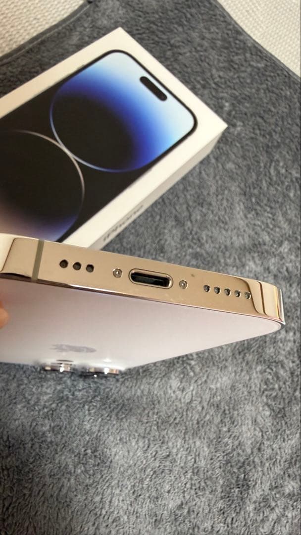 iPhone 14 Pro 128GBシルバー 本体 (超美品)(即購入OK)
