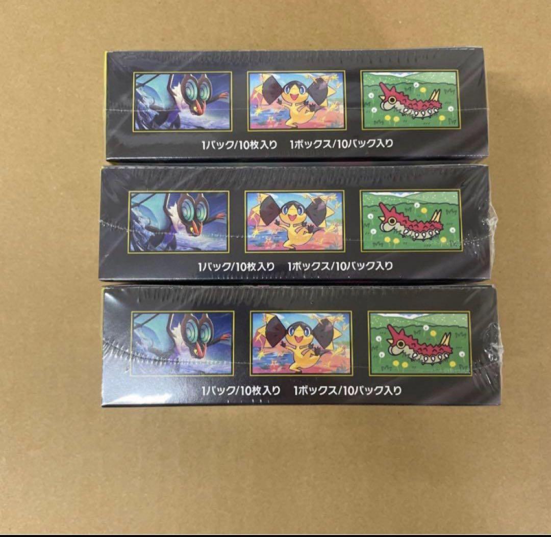 ポケモンカードゲーム メガドリームex 3box 未開封 シュリンク付き