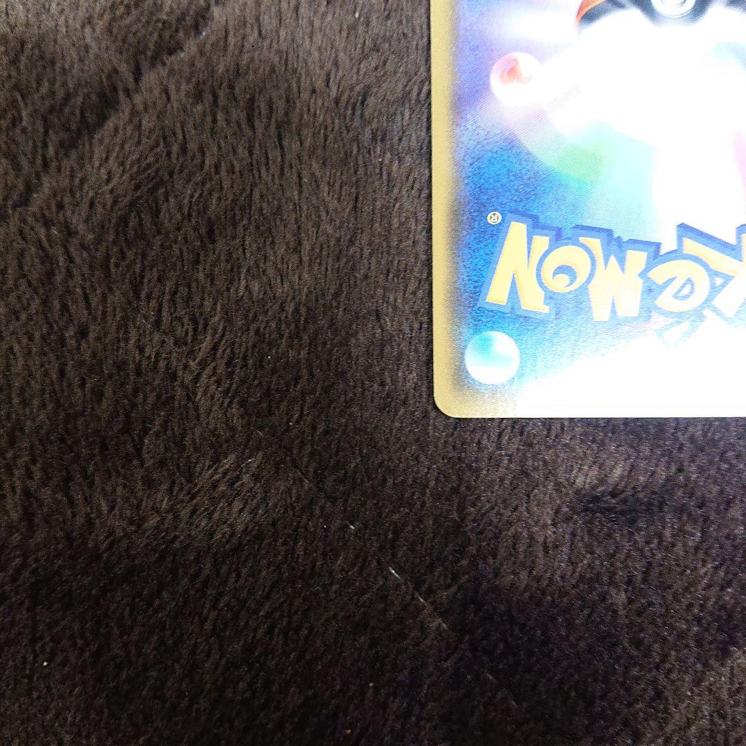 ポケモンカードゲーム シールド マリィ SR