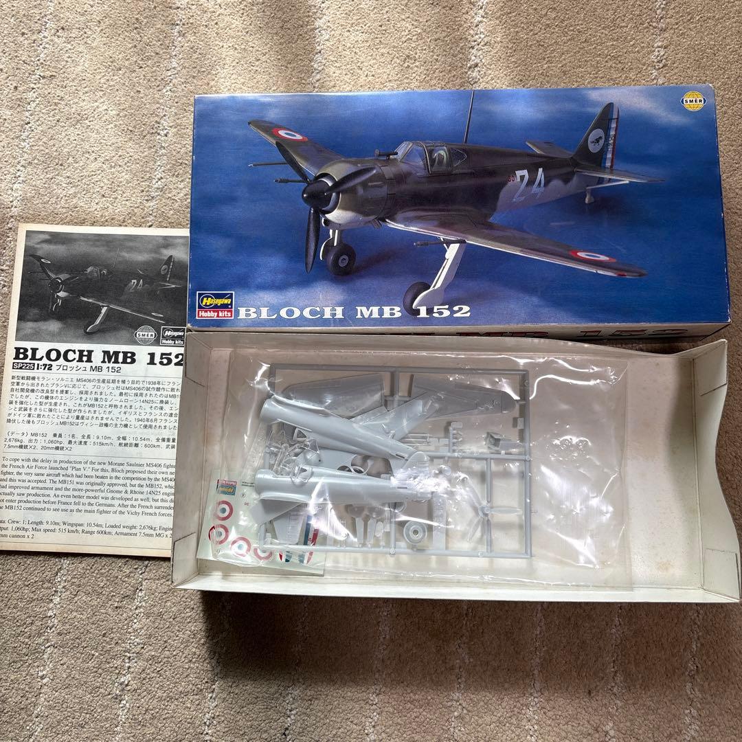ハセガワ　1/72,1/48 WW2飛行機
