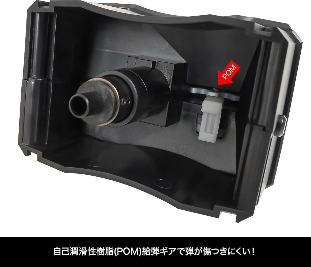 【新品】自動給弾器 オートマチック BBローダー