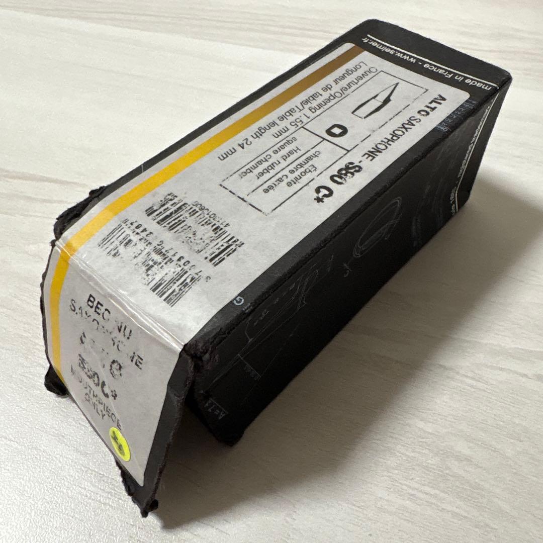 選定品 セルマー(Selmer) S80 C☆ アルトサックス マウスピース