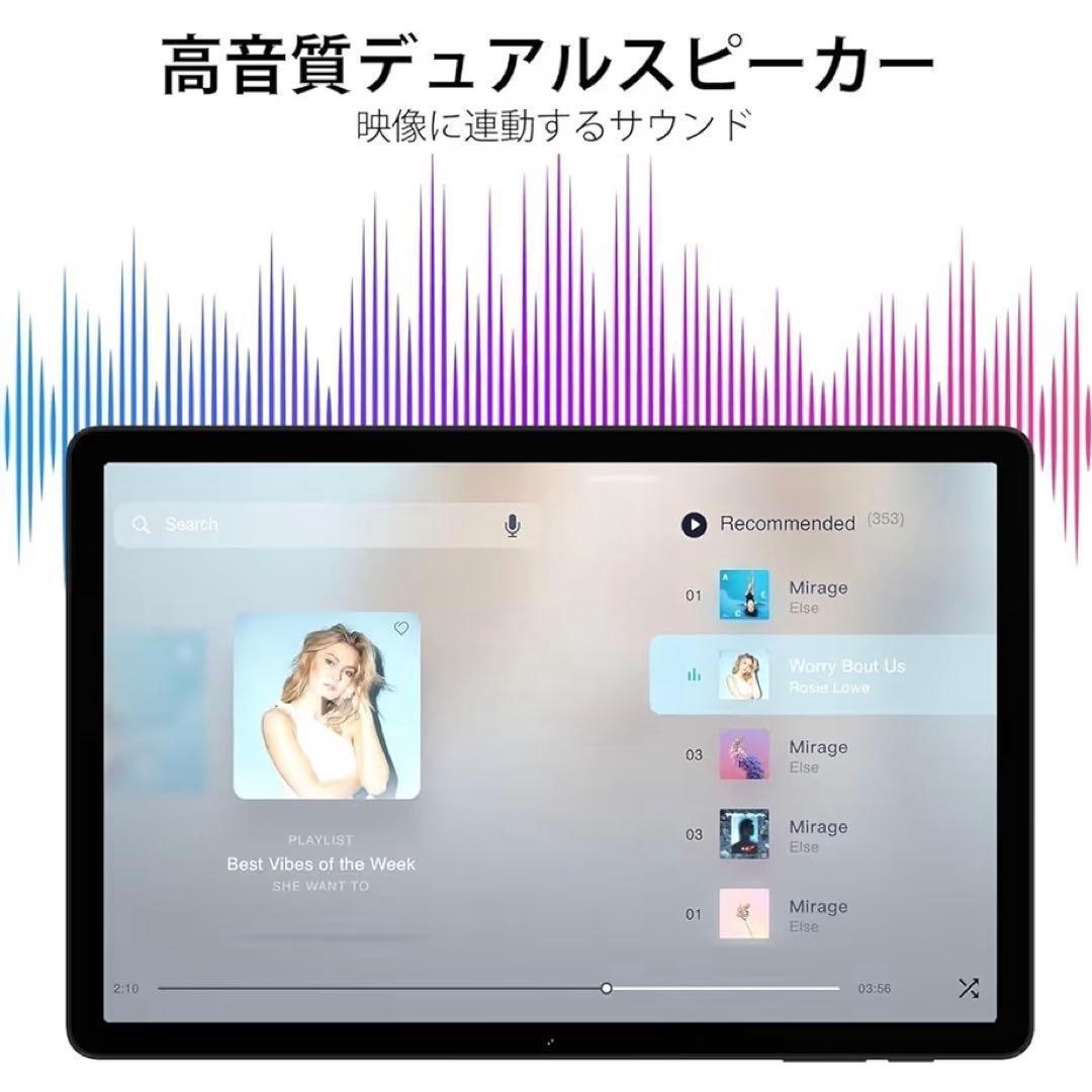 【Android 15 タブレット】11インチ30GB+128GB+2TB