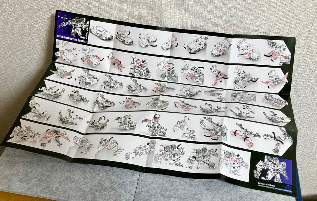 非正規TF トランスフォーマー MISTA ミスタ サウンドウェーブ