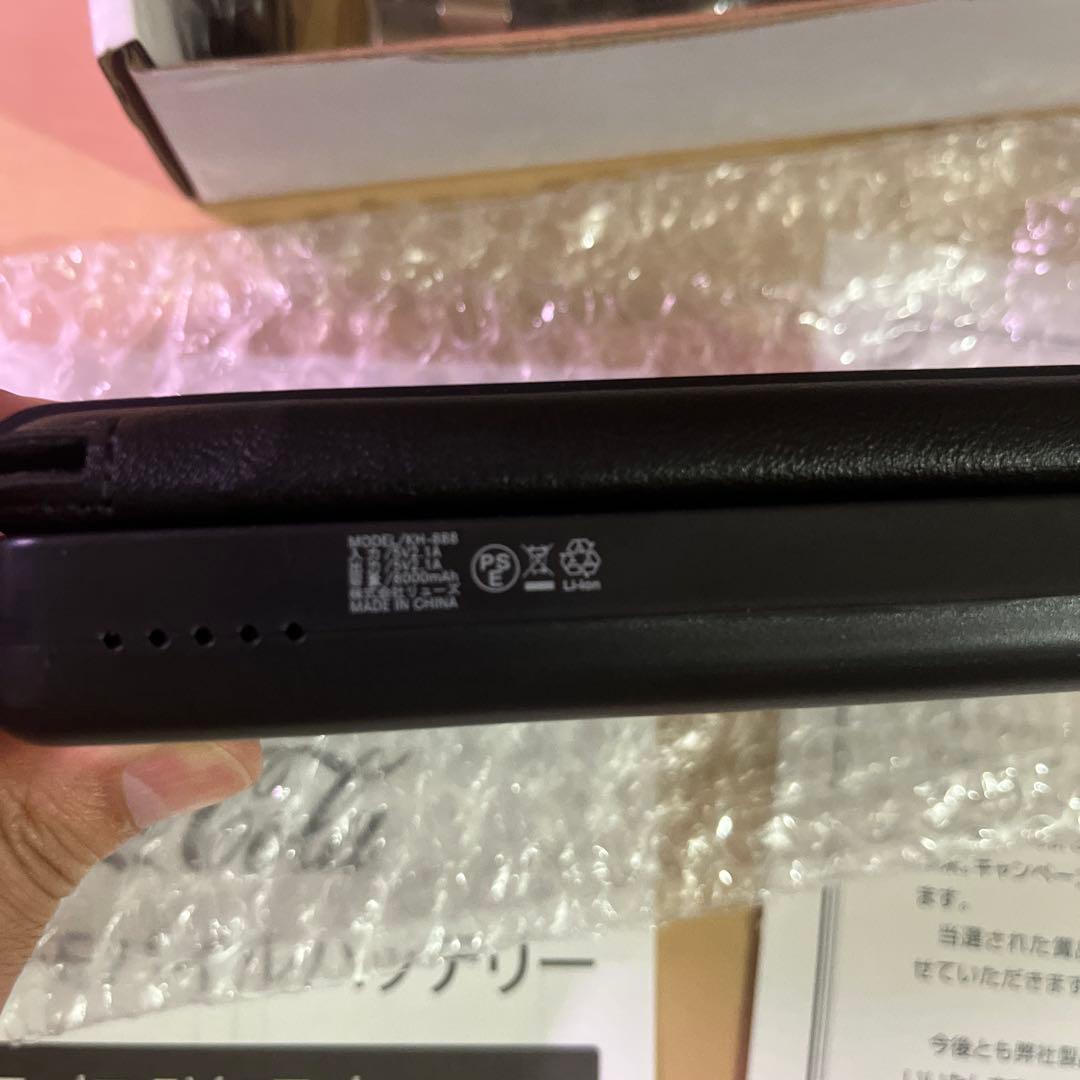 コカコーラ　ソーラーパネルモバイルバッテリー