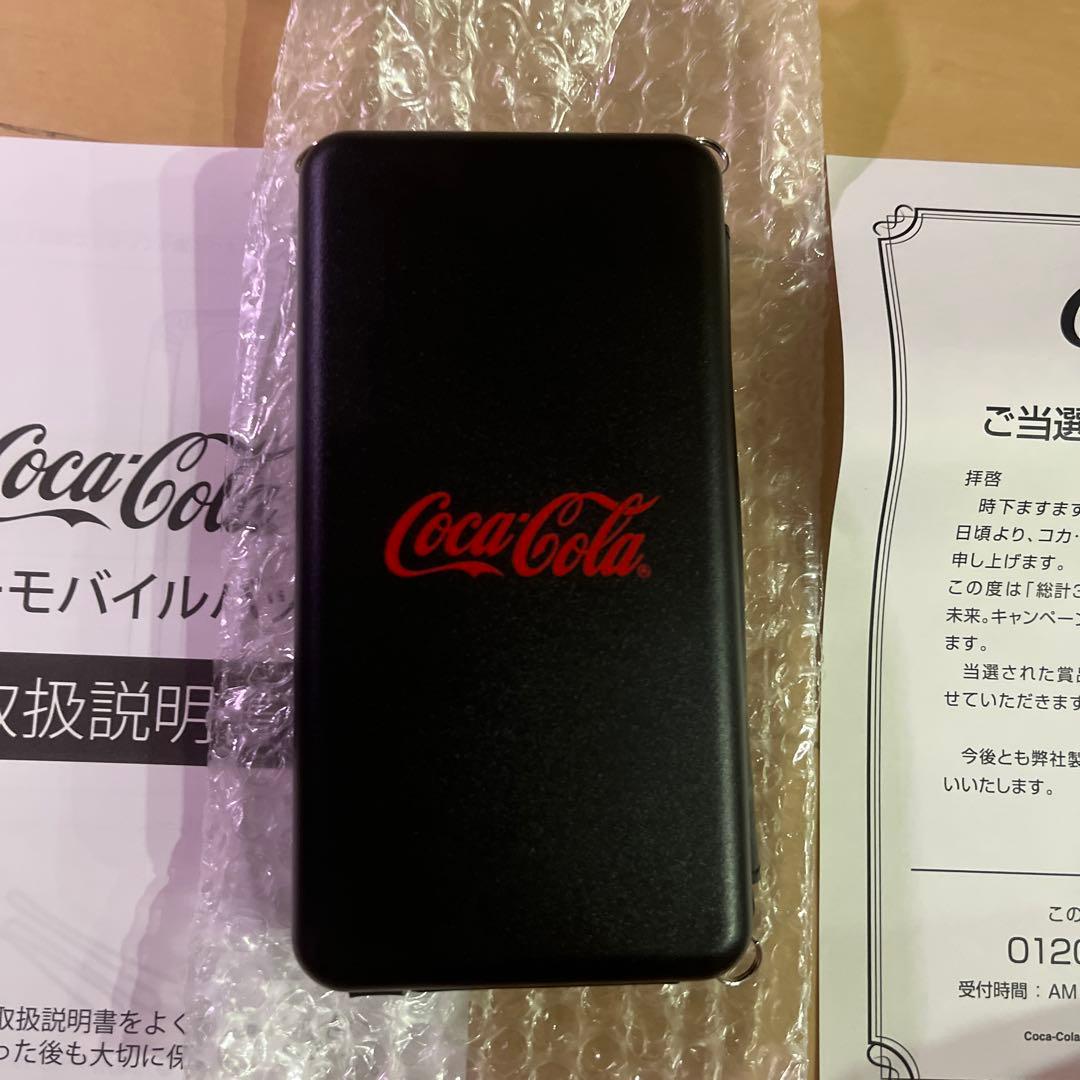 コカコーラ　ソーラーパネルモバイルバッテリー