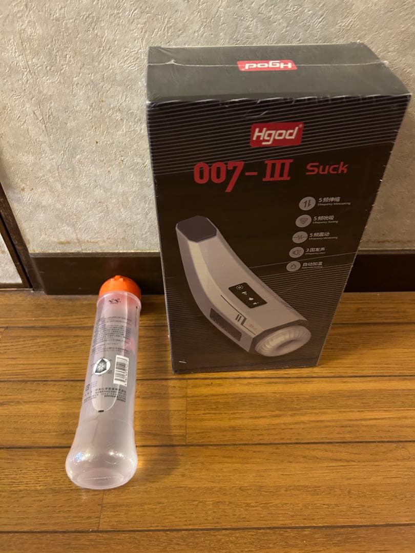 007-III Suck マスターベーションカップ