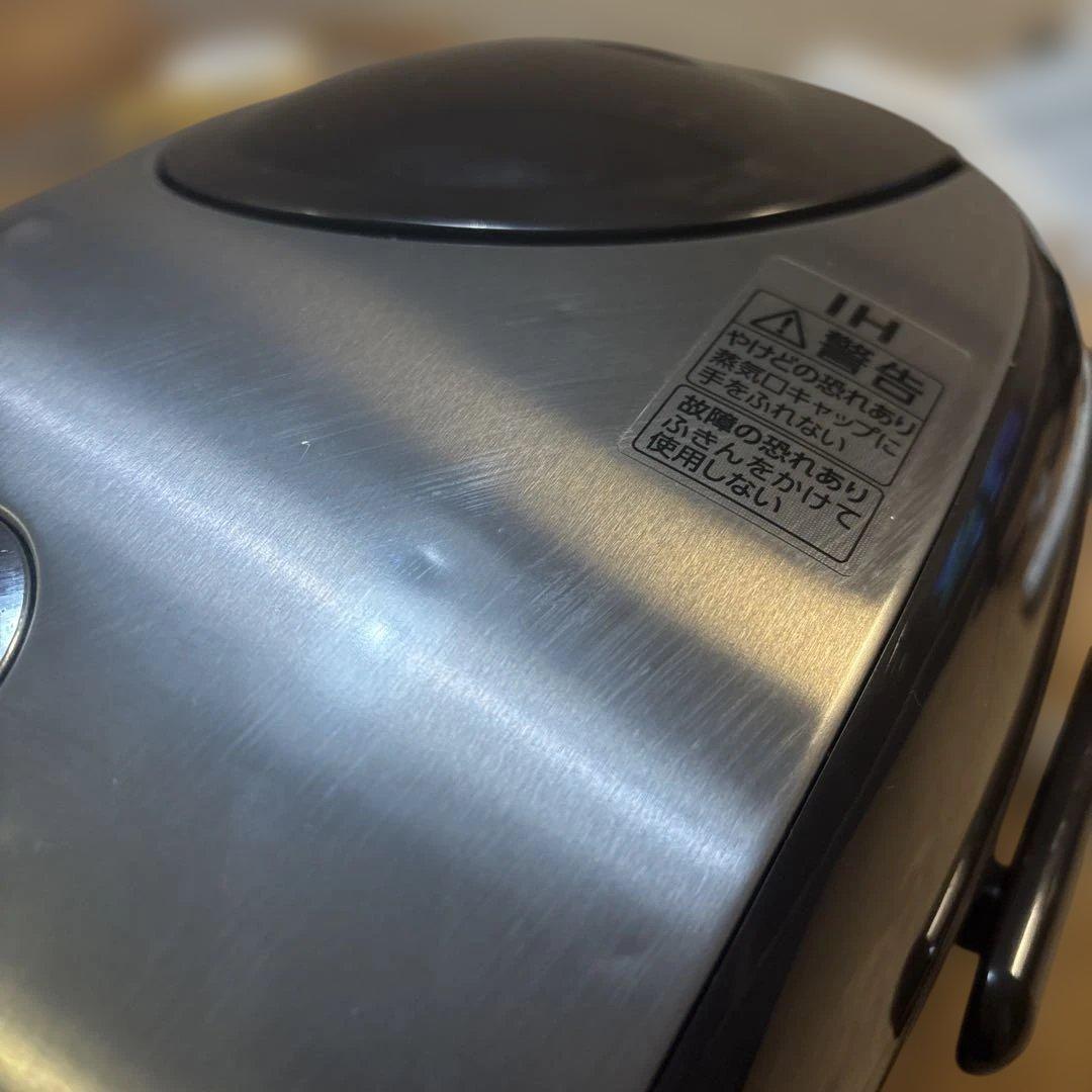Zojirushi IH炊飯器 NW-VB10
