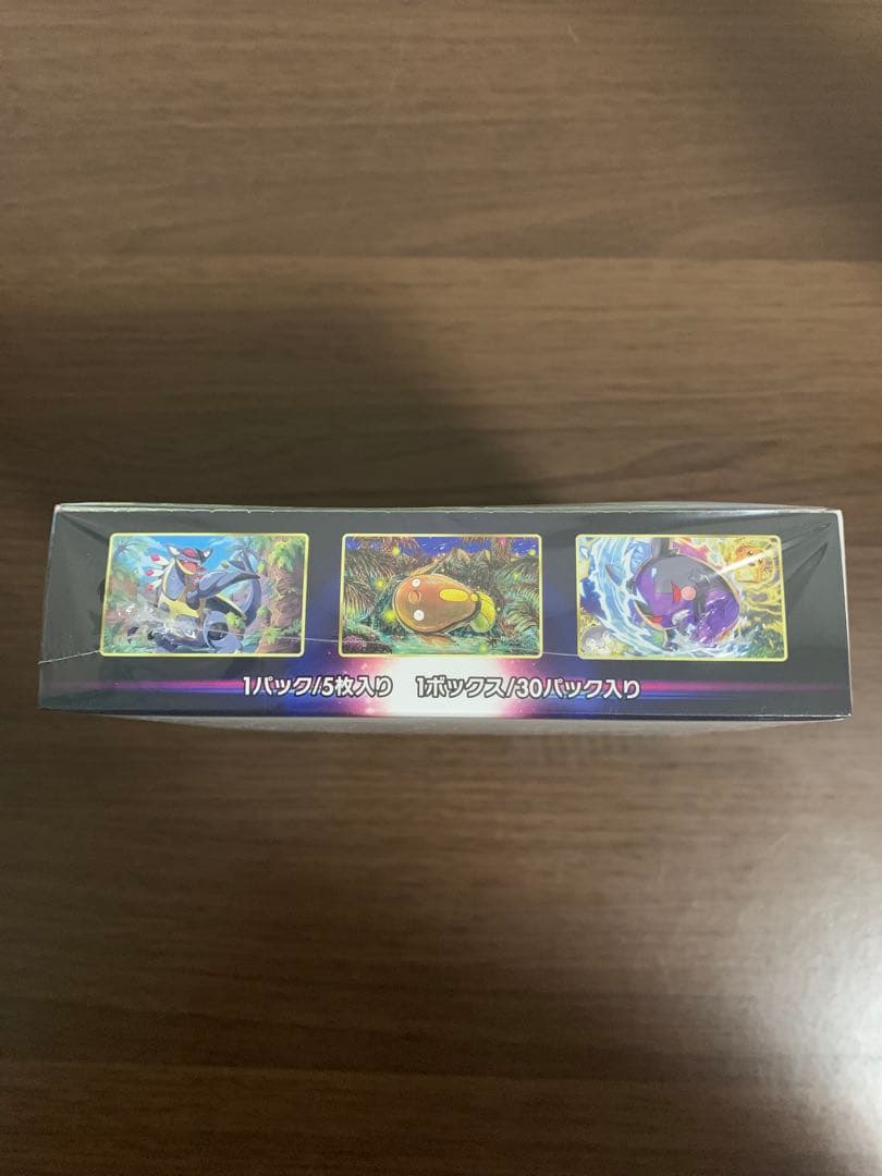 ポケモンカードゲーム パラダイムトリガー ボックス シュリンク付き 新品未開封