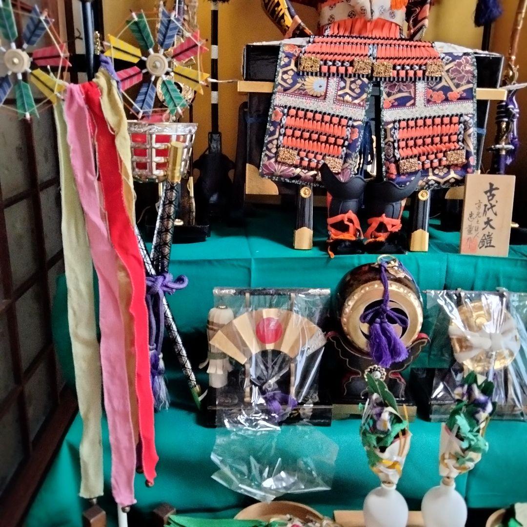 五月人形 鎧飾り 一式セット 金屏風 弓太刀 張子の虎付き 端午の節句 兜飾り