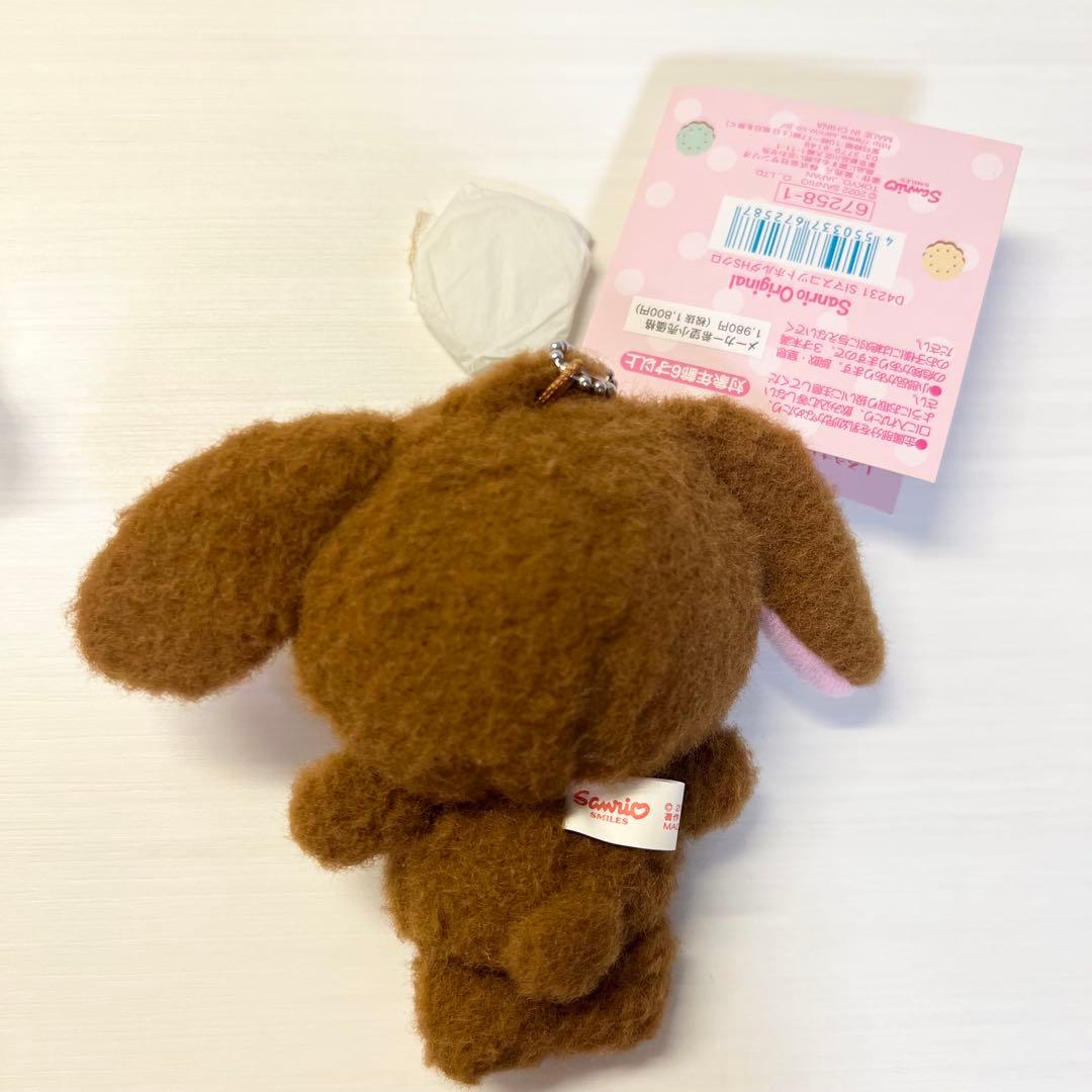 サンリオ シュガーバニーズ くろうさ マスコットホルダー