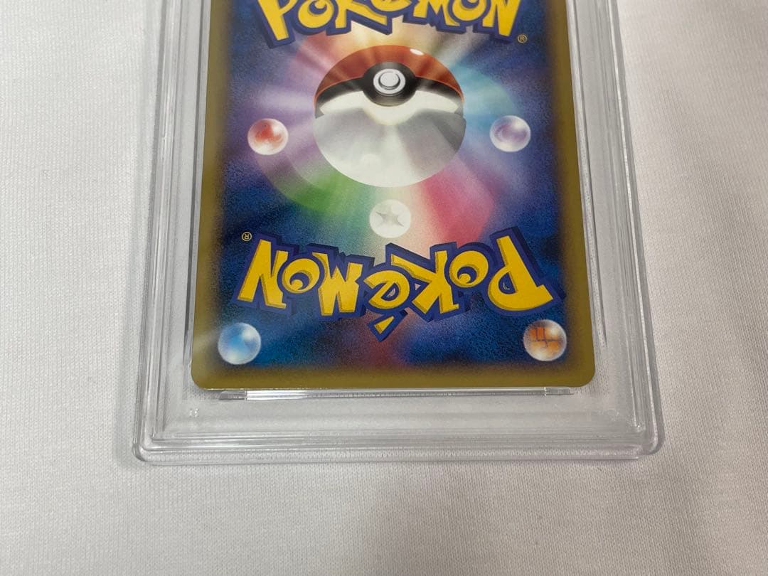P43【PSA10】ハッサム #008 構築スタンダードデッキ L2
