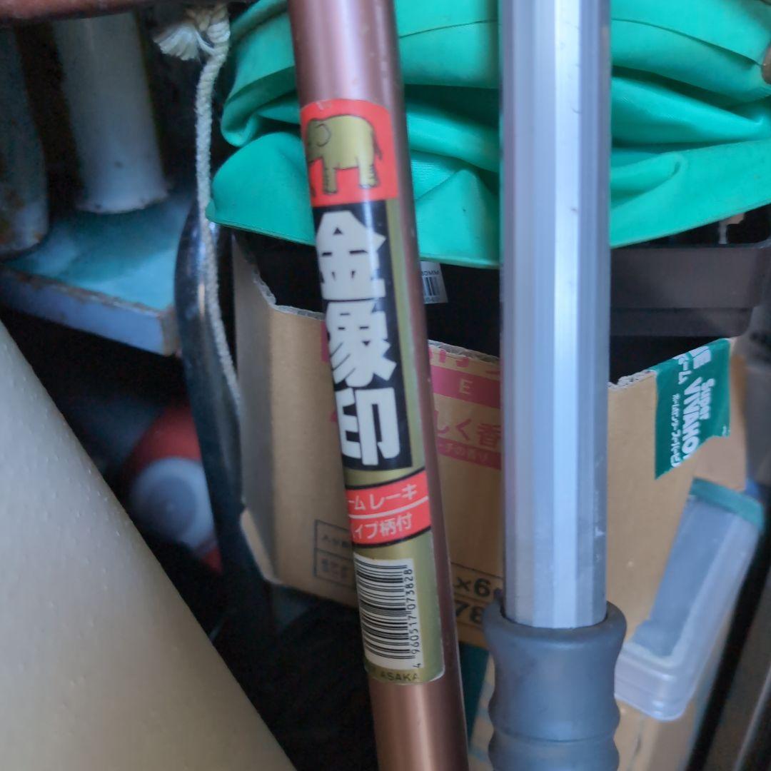 新品ホクリク総業 高枝切りバサミ 2段式と金象印の熊手セット