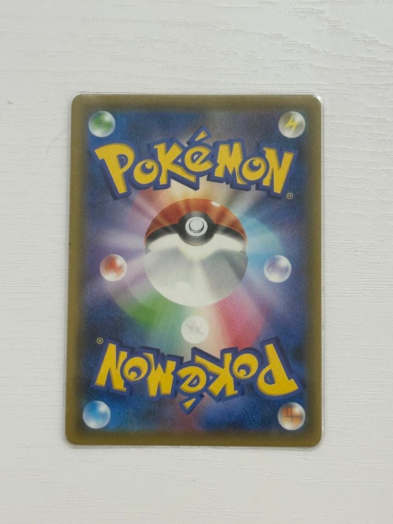 ポケモンカード ツールスクラッパー UR 一枚