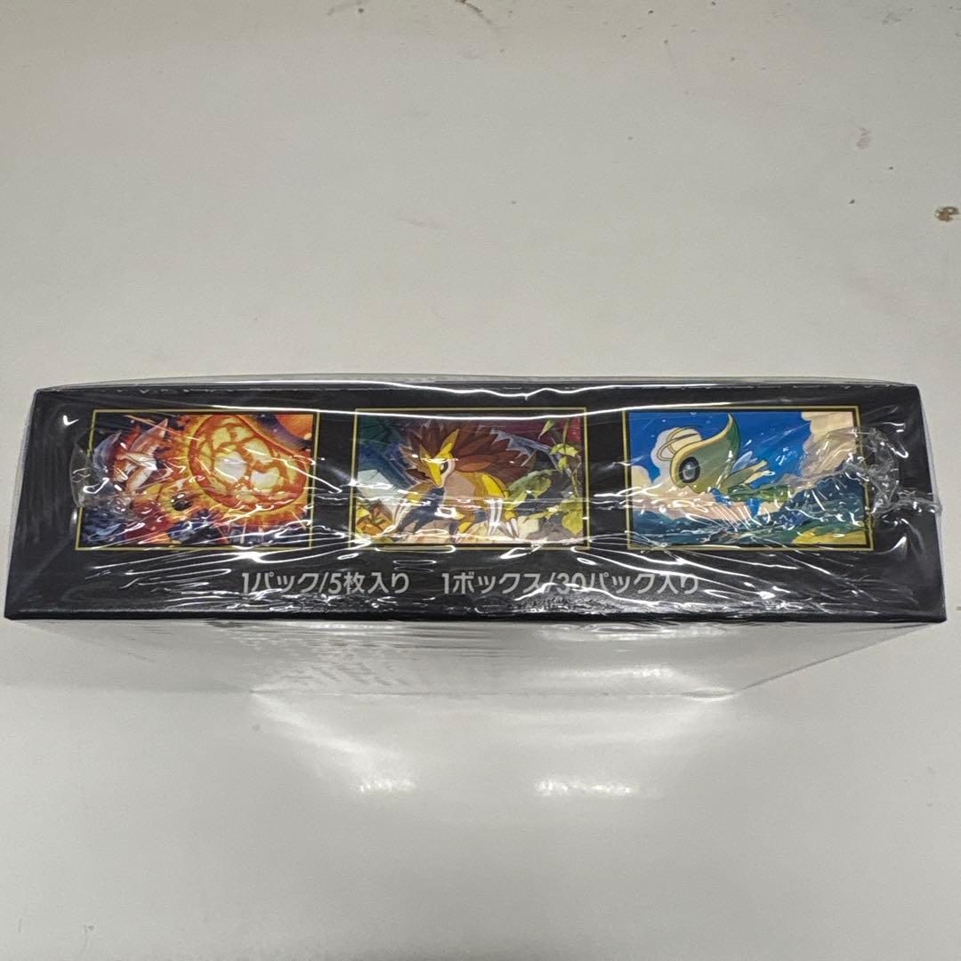 ポケカ　メガブレイブ　シュリンク付きBOX②