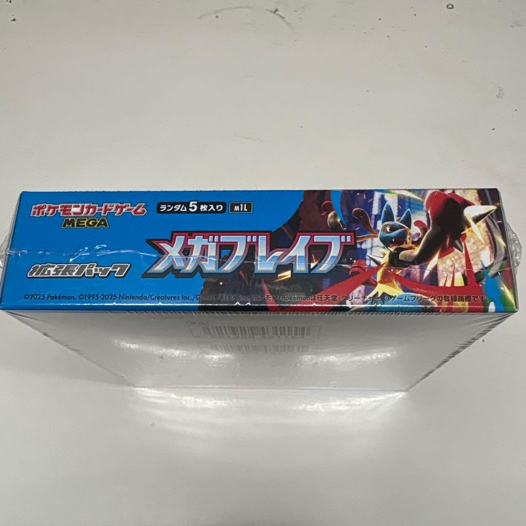 ポケカ　メガブレイブ　シュリンク付きBOX②