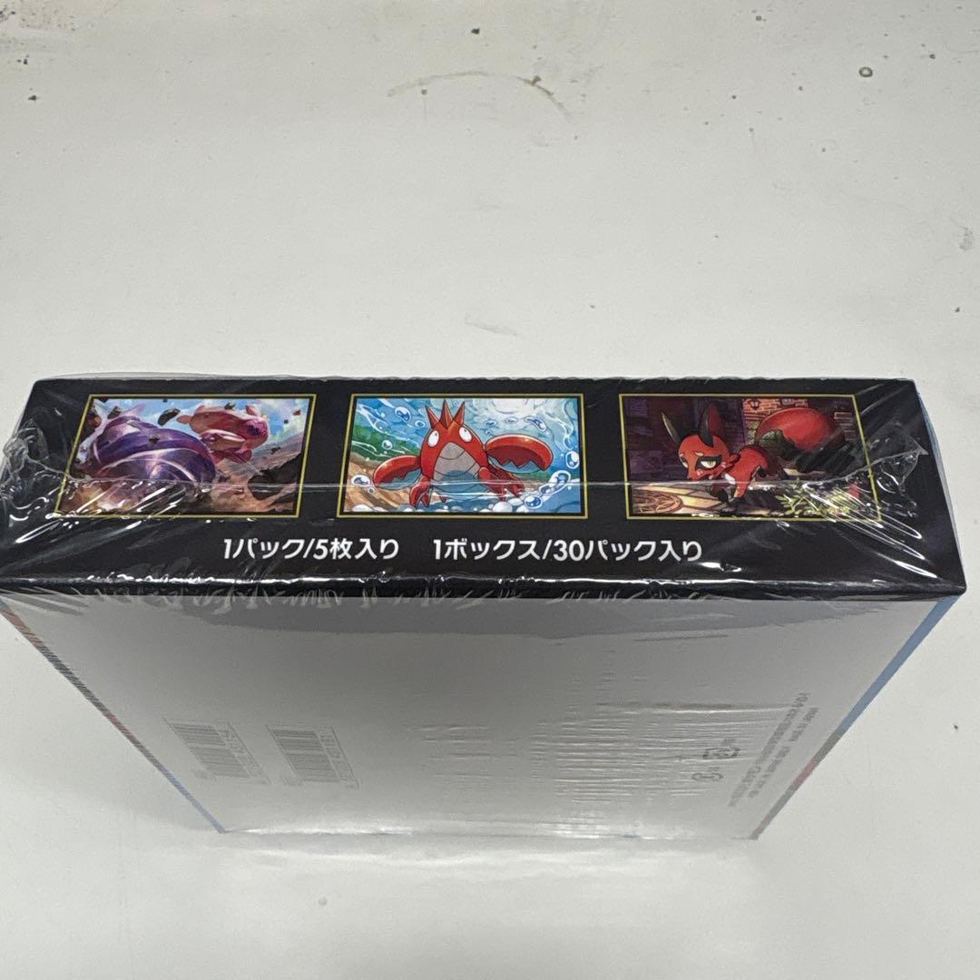 ポケカ　メガブレイブ　シュリンク付きBOX②