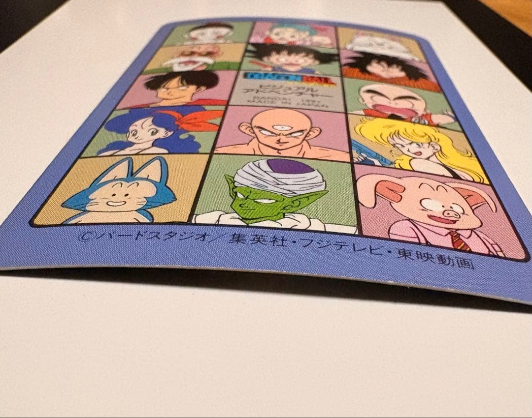 ドラゴンボール☆ビジュアルアドベンチャー No.100 あれ？