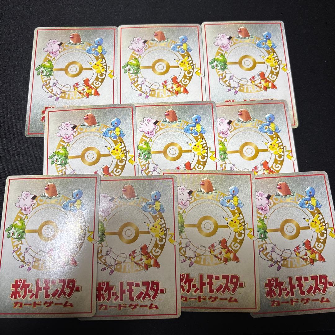 ポケモンカードゲーム　旧裏　拡張シート