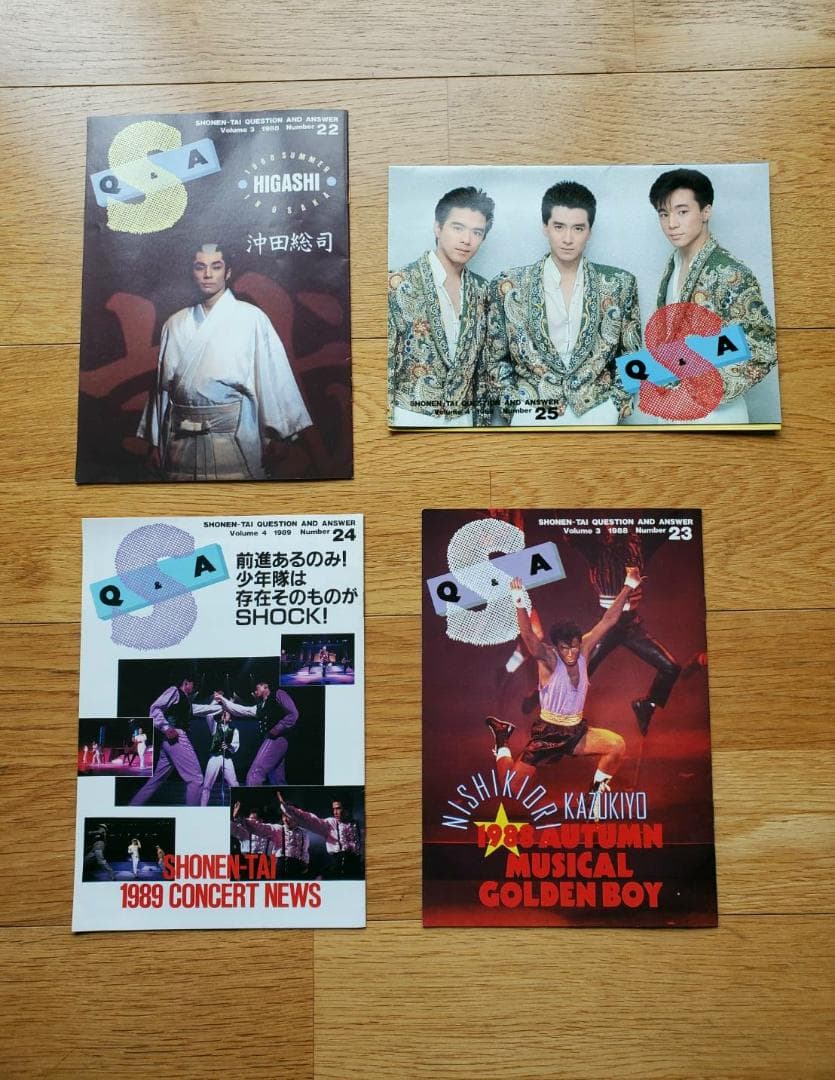 【激レア】少年隊 レコード CD 非売品グッツ13点セット〈美品〉