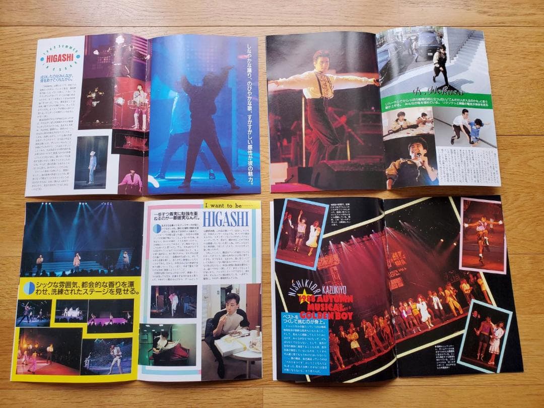 【激レア】少年隊 レコード CD 非売品グッツ13点セット〈美品〉