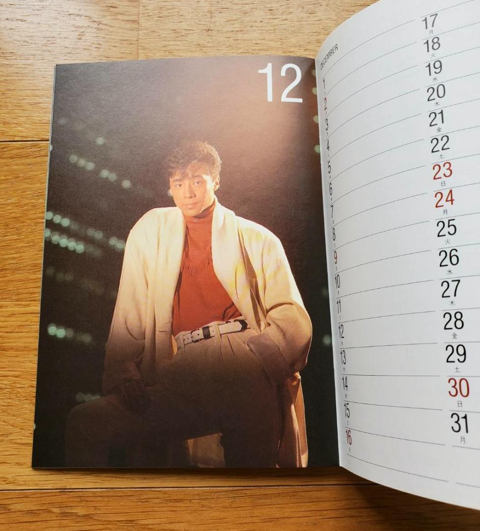 【激レア】少年隊 レコード CD 非売品グッツ13点セット〈美品〉