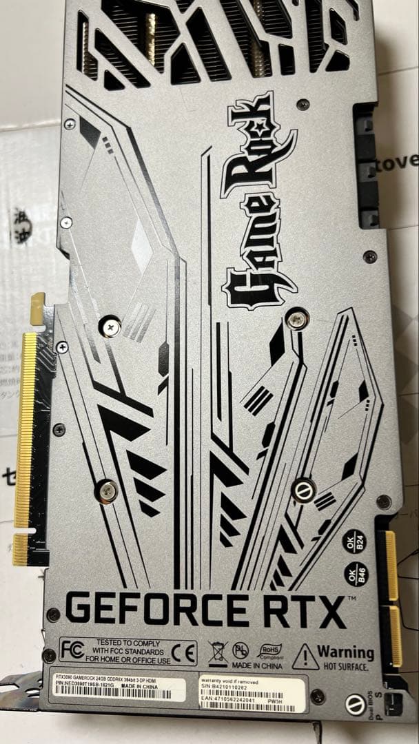 GeForce RTX™ 3090 グラボ　ビデオカード