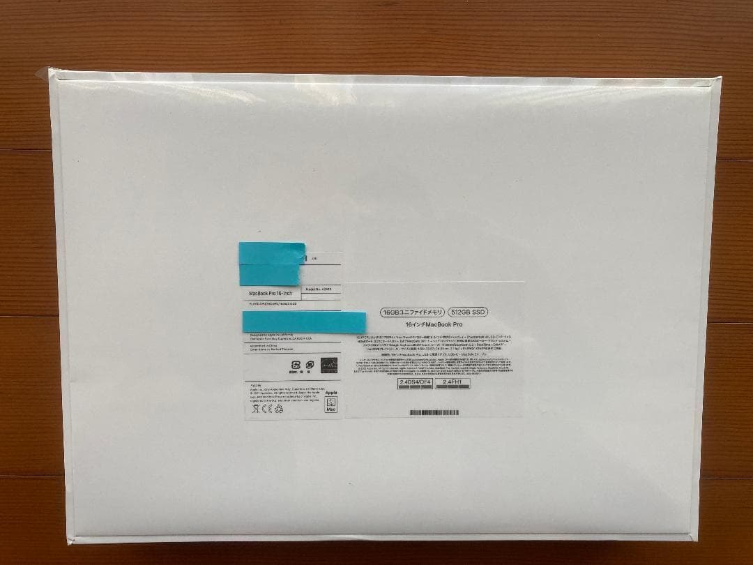 未使用・未開封！MacBook Pro 16インチ M1 Pro