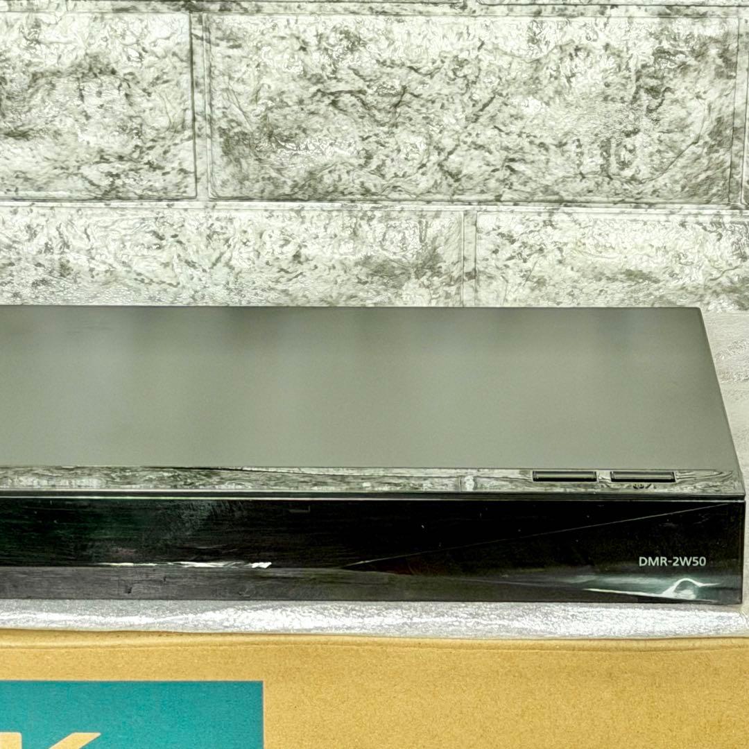 Panasonic「DMR-2W50」HDD 500GB・2チューナー搭載機