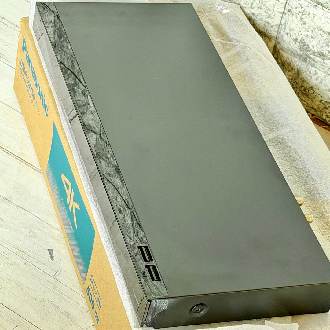 Panasonic「DMR-2W50」HDD 500GB・2チューナー搭載機