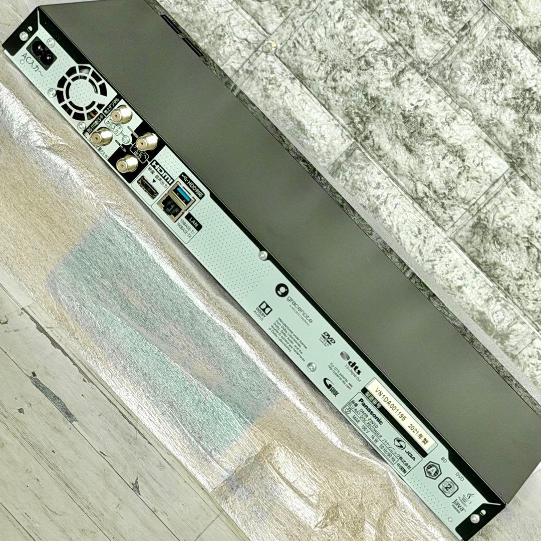 Panasonic「DMR-2W50」HDD 500GB・2チューナー搭載機